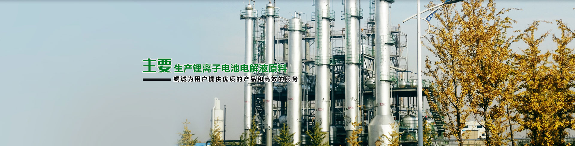 湖北微控生物科技有限公司