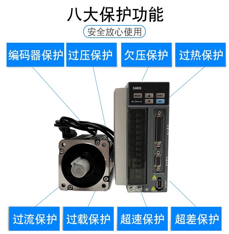 “伺服驅(qū)動器在使用的過程中，我們需要注意哪些什么？”