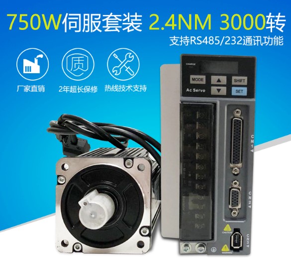 “伺服設(shè)備是如何參與到機(jī)器人行業(yè)中的？”